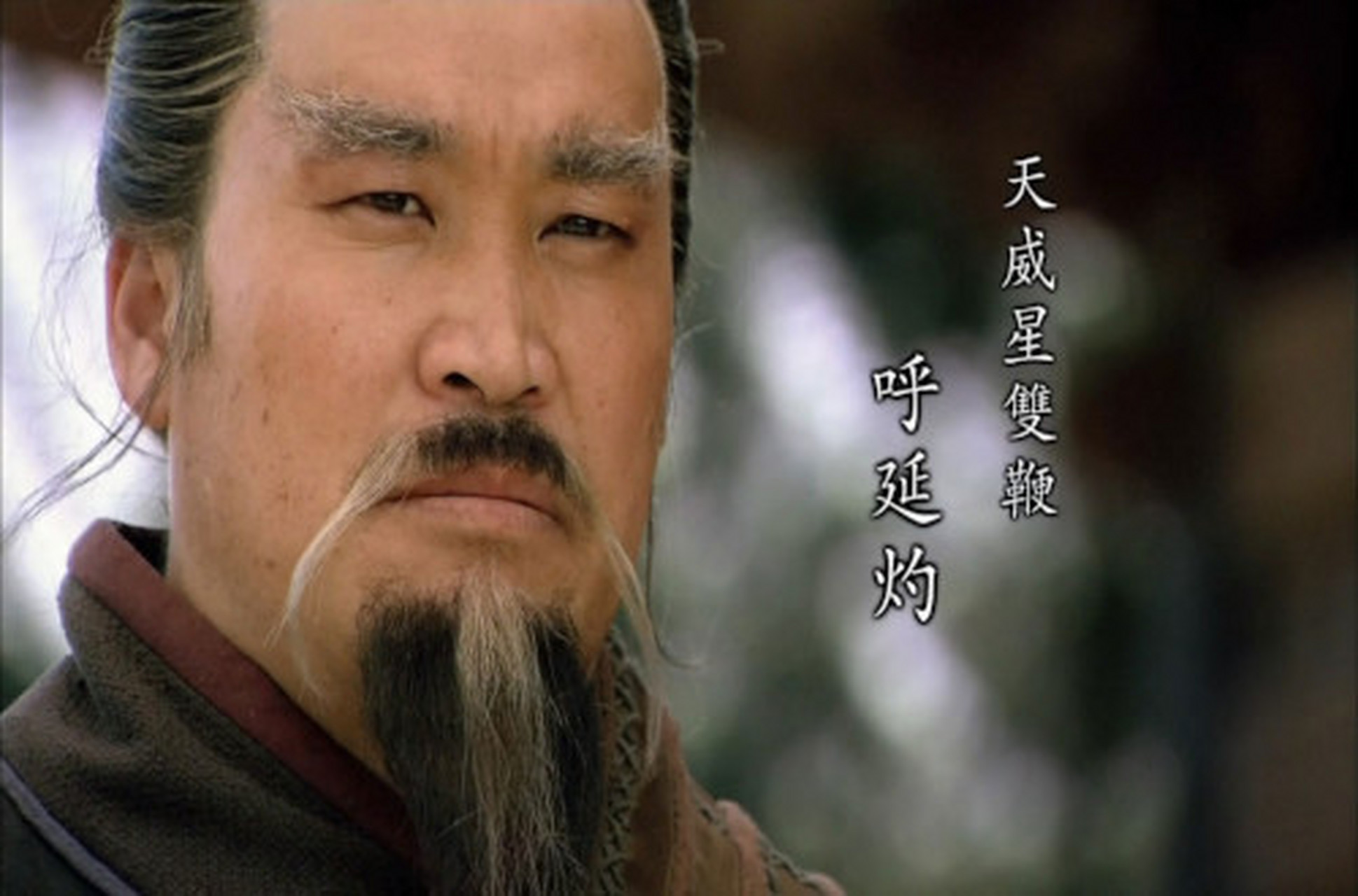 《水浒传》原著中大刀关胜,双鞭呼延灼,美髯公朱仝的结局如何?