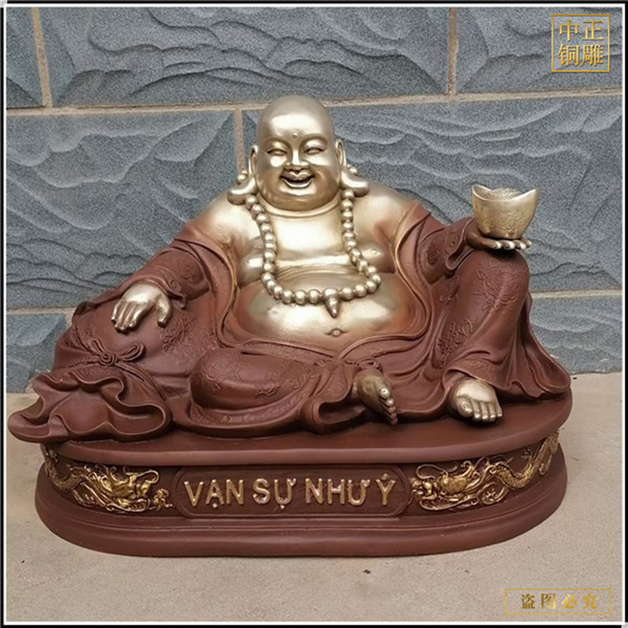 彩绘弥勒佛铜像铸造 寺庙大肚弥勒佛铜像铸造厂 70公分高弥勒佛铜像