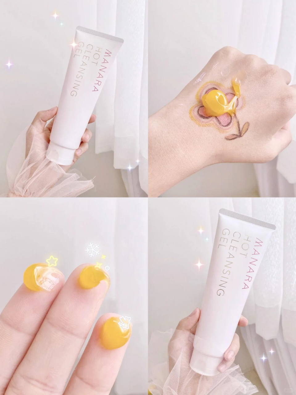 这是蜂蜜橘子果酱?