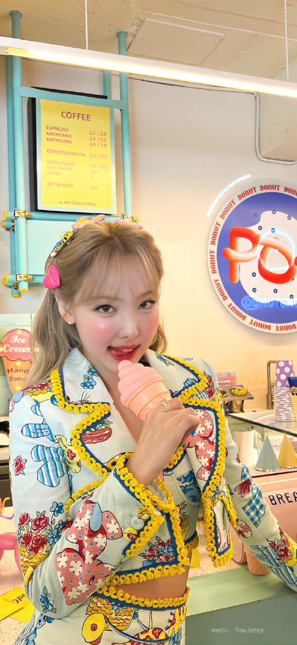 林娜琏壁纸头像92011598 676767 #林娜琏# #头像分享