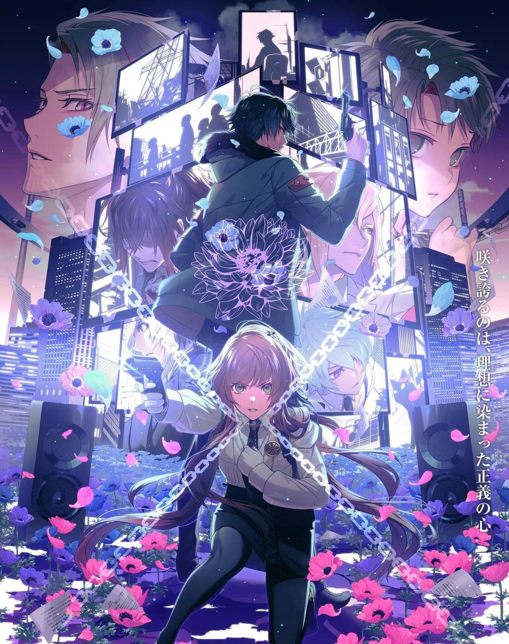 「collar × malice」剧场版动画『collar×malice -deep cover-』