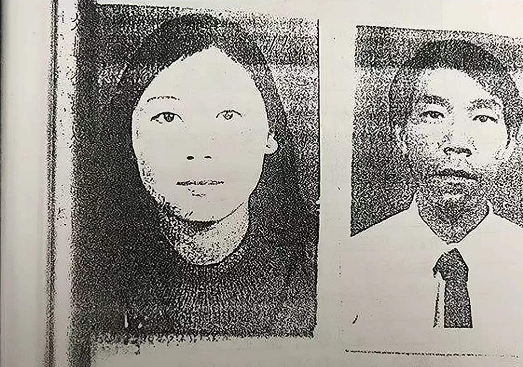 1999年法子英被捕后,在公开审理庭中,坐在观众席中的"小木匠"的妻子