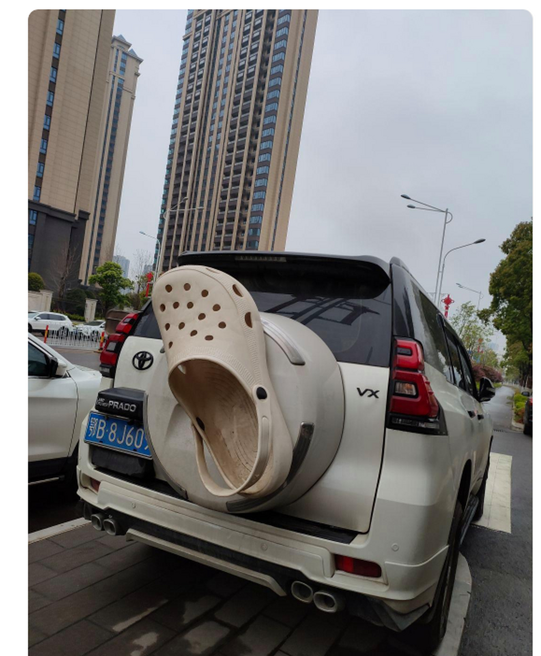 这是破鞋轮胎,还是轮胎破鞋
