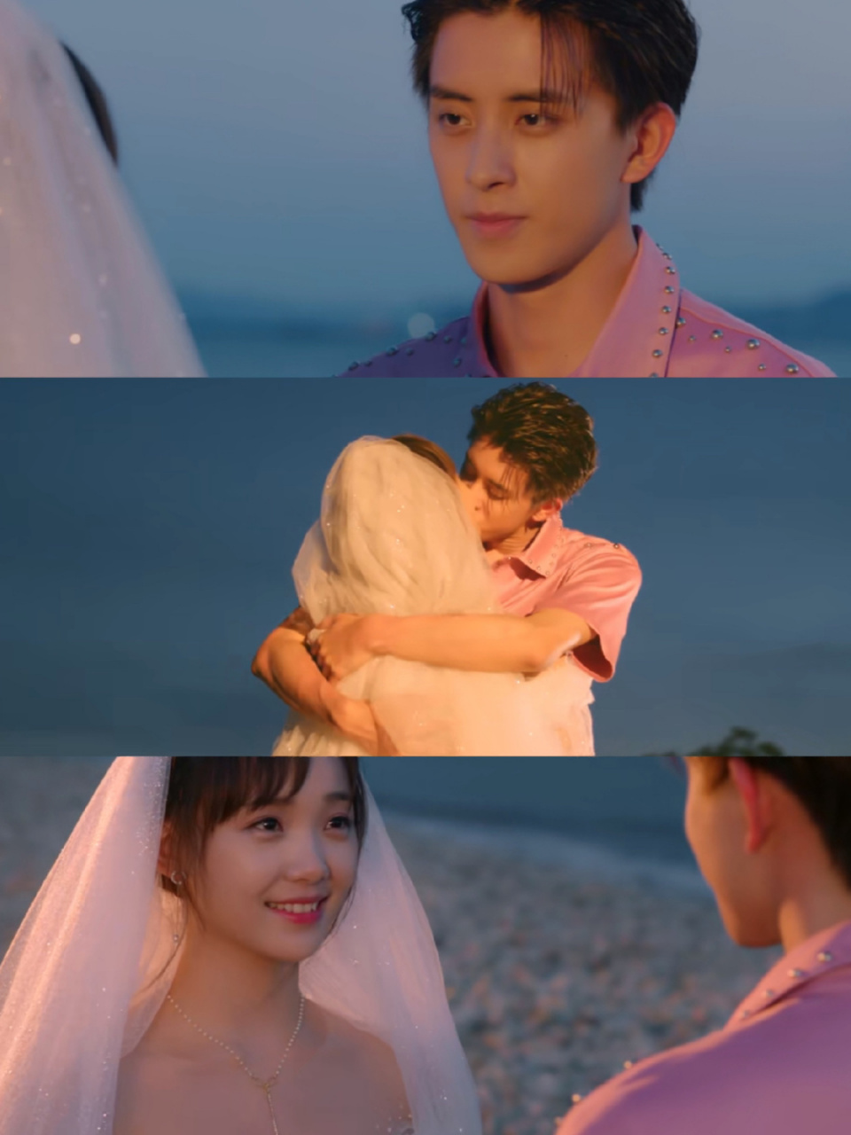 被名字耽误的宝藏甜剧  是张昊天和林星辰的爱情啊! 宝藏小甜剧!