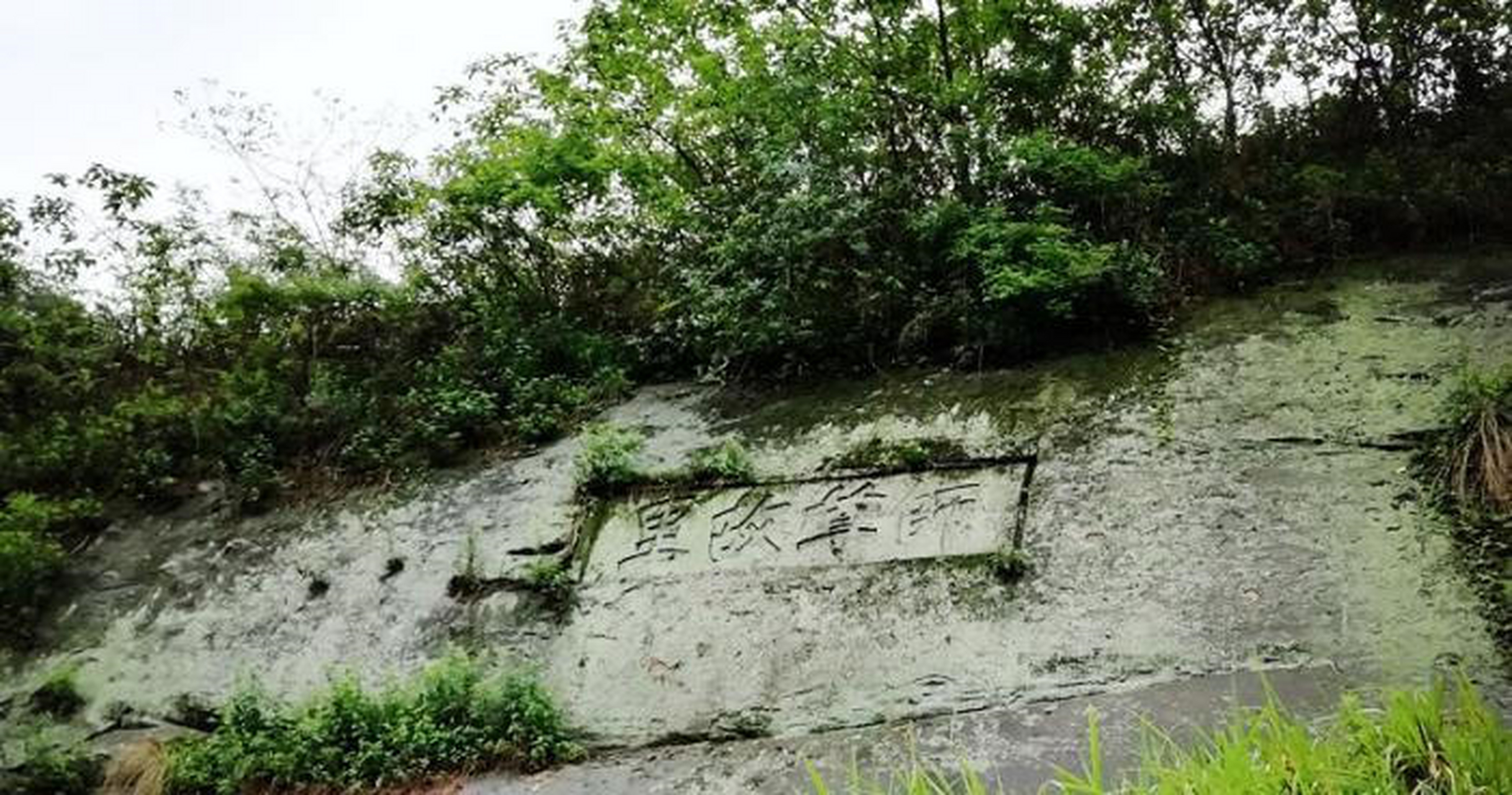 细雨中我们向贡井区章佳乡出发,进入章佳境内后行驶10多分钟,便抵达中