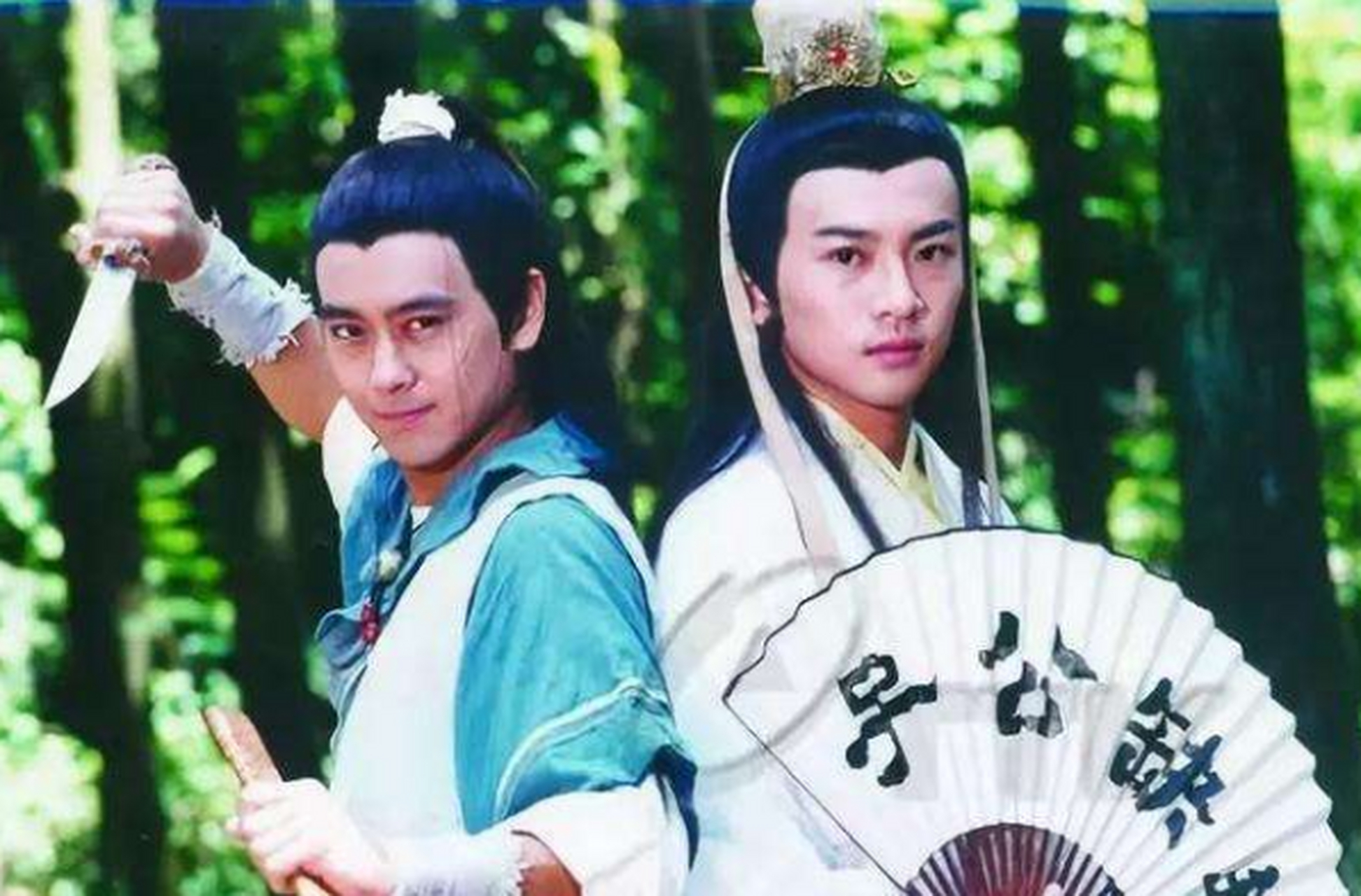 《绝代双骄》里的两位主角为什么是小鱼儿和花无缺,有什么隐喻?