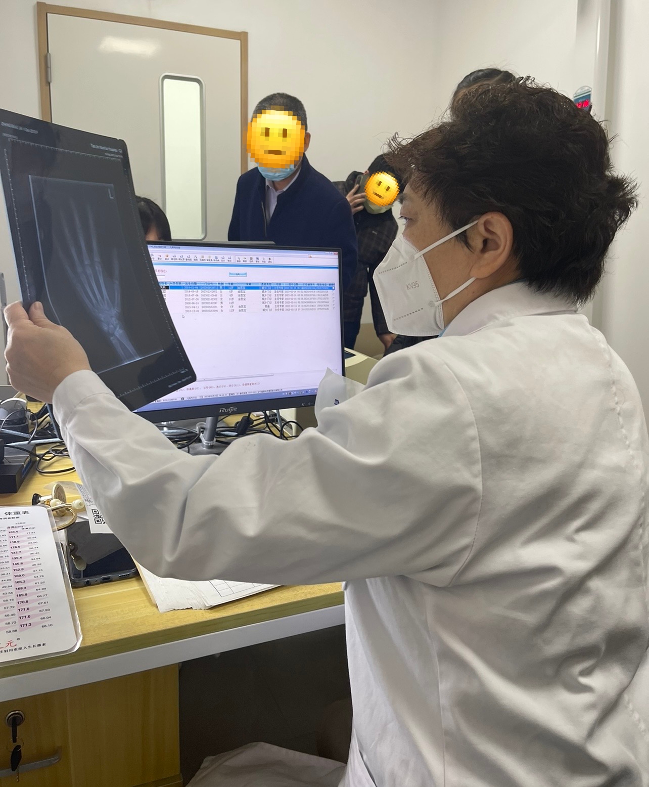 检查加急-检查加急鑫享版使用对象为? 