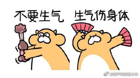 这种病的临床表现为胸部的胀痛感,胸部肿胀,发硬,偶尔还会伴有溢液的