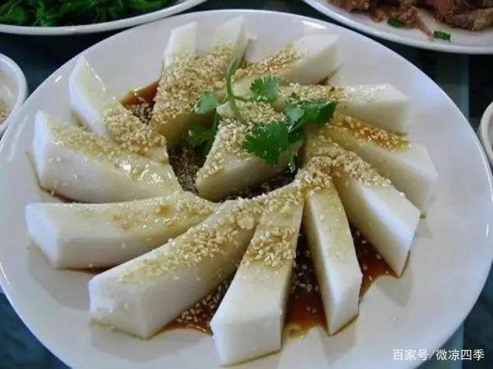 夏日限定美食##夏日动态挑战赛