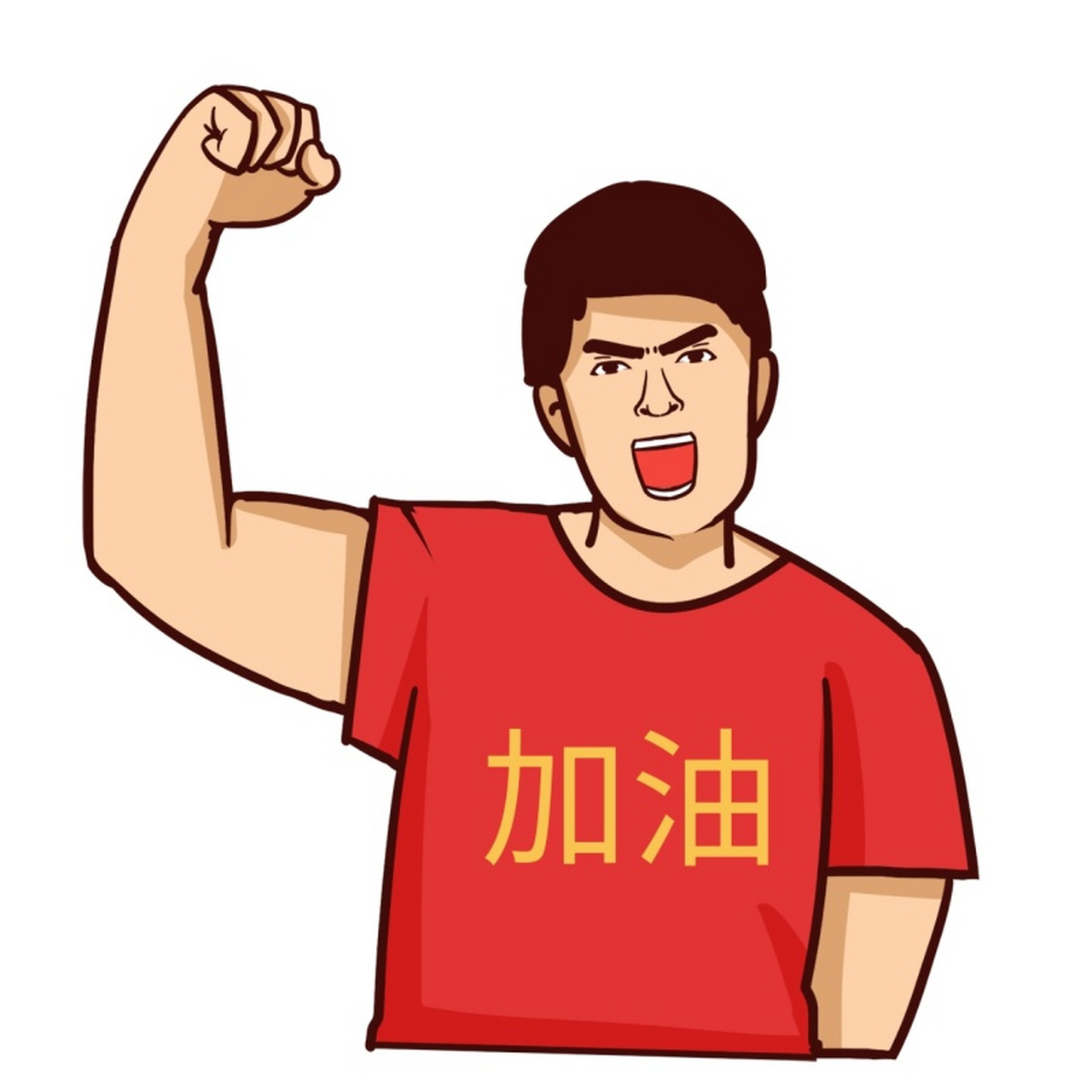 动一动,停一停能够降低敏感度持久有效; 3