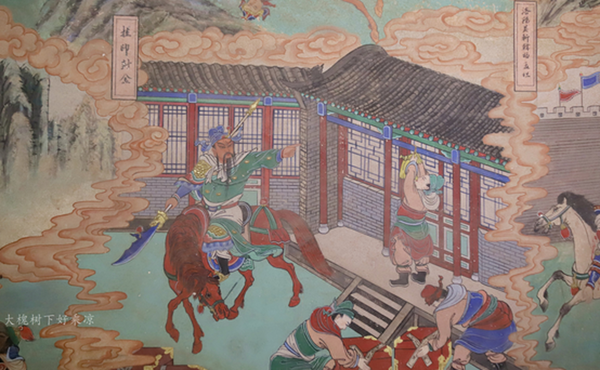 【三国故事——挂印封金】关羽当得知刘备下落,就准备前去寻找刘备.