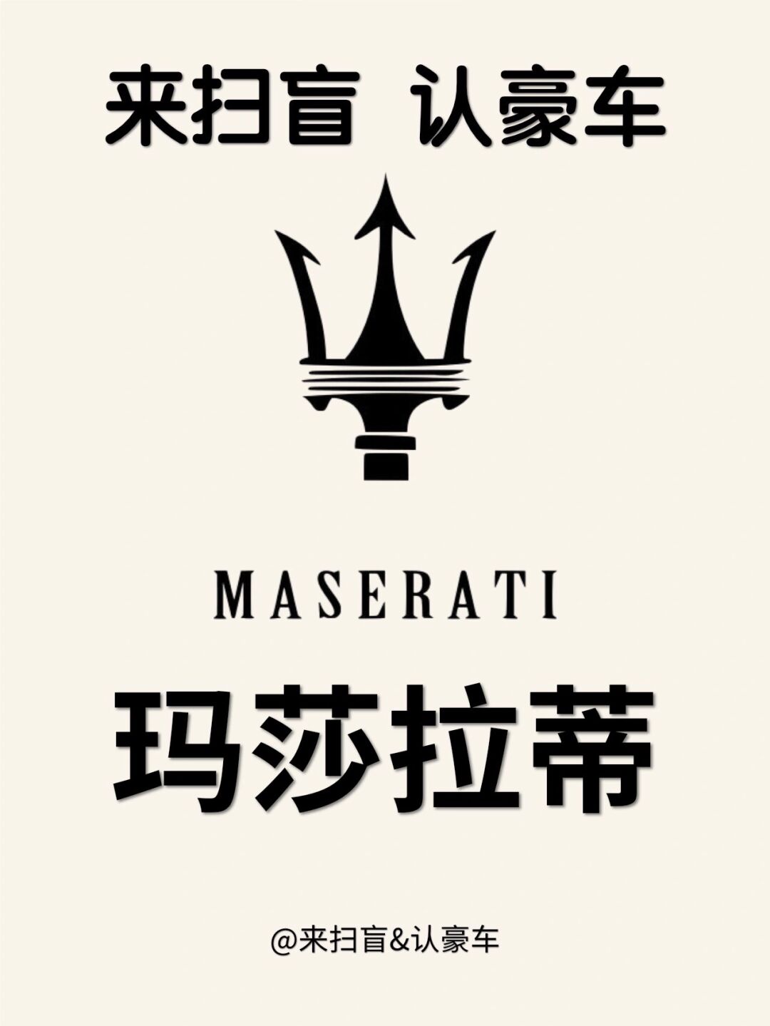 浪起来就像风一样的品牌