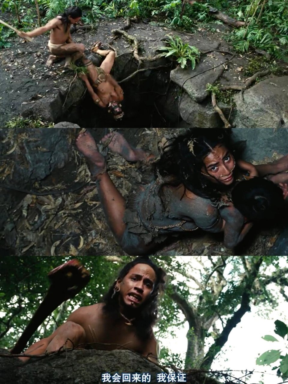 巨tm震撼的玛雅文明电影  《启示》在豆瓣上获得了8.7的高分.