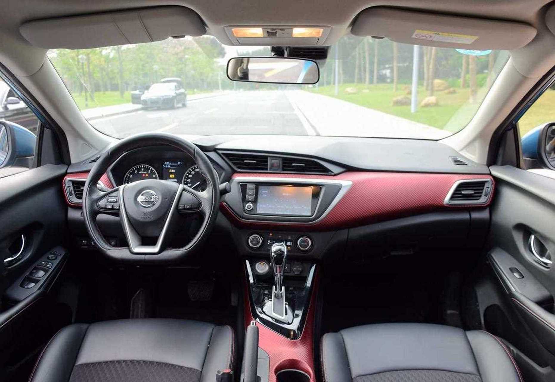 日前,我们从东风日产官方获悉,2021款蓝鸟正式上市,此次共推出两款