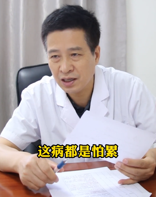 【病情描述】 李大夫,您好!