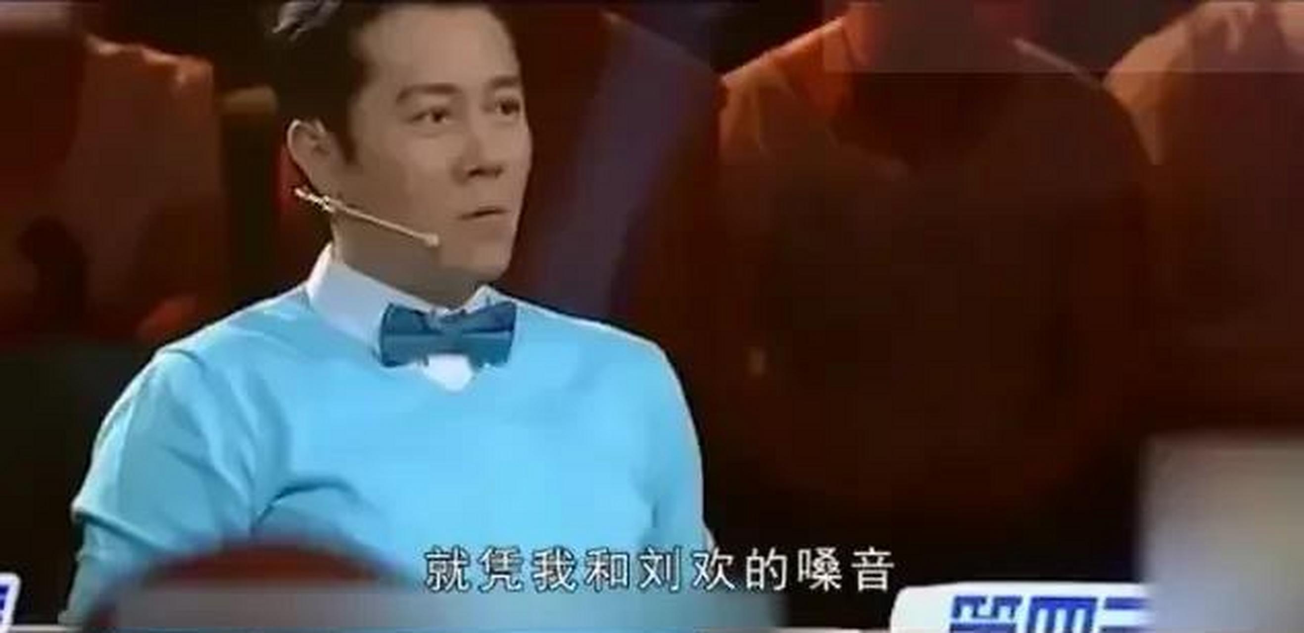 一次节目中,蔡国庆说:"刘德华唱功太差,和我根本没法比.
