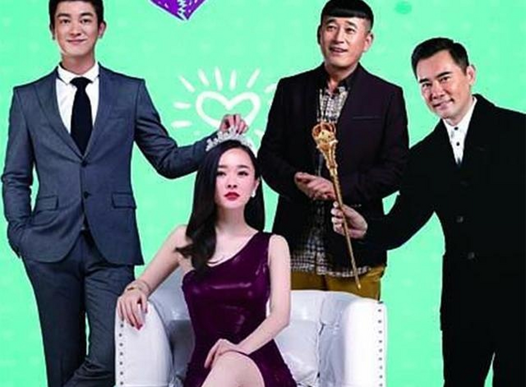 在《再见老婆大人》这部情感剧中,霍思燕扮演的甄,是赵天材的前妻,总