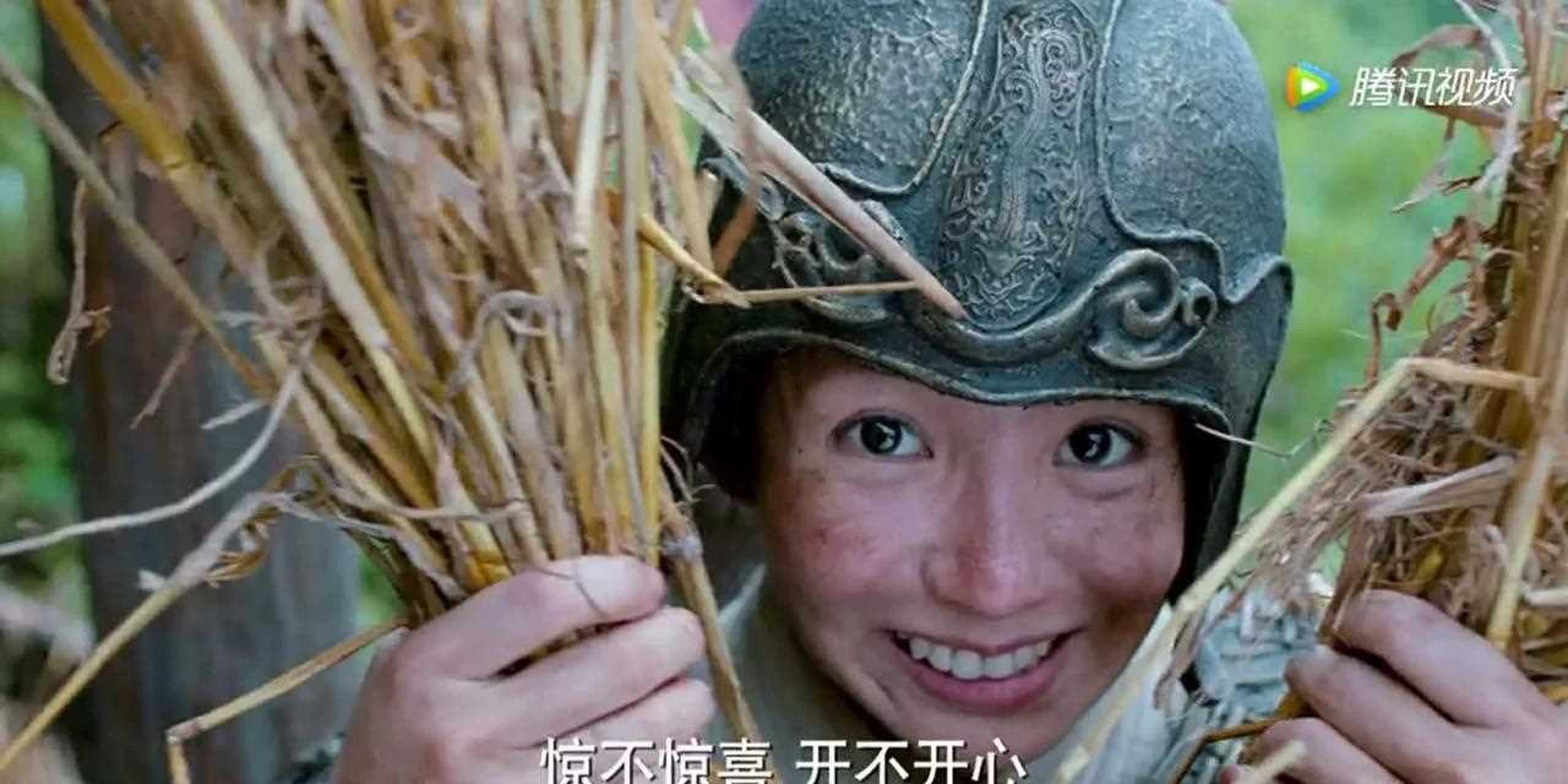 耶律宝娜应该是全剧里面最作的一个女演员了,凭借着她父王和十一个