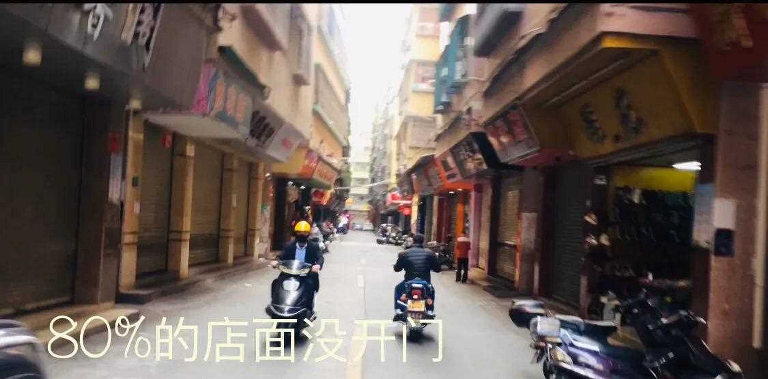 汕头龙湖村封村,只有几个路口出入,村里的人流量少了非常多啊,只有