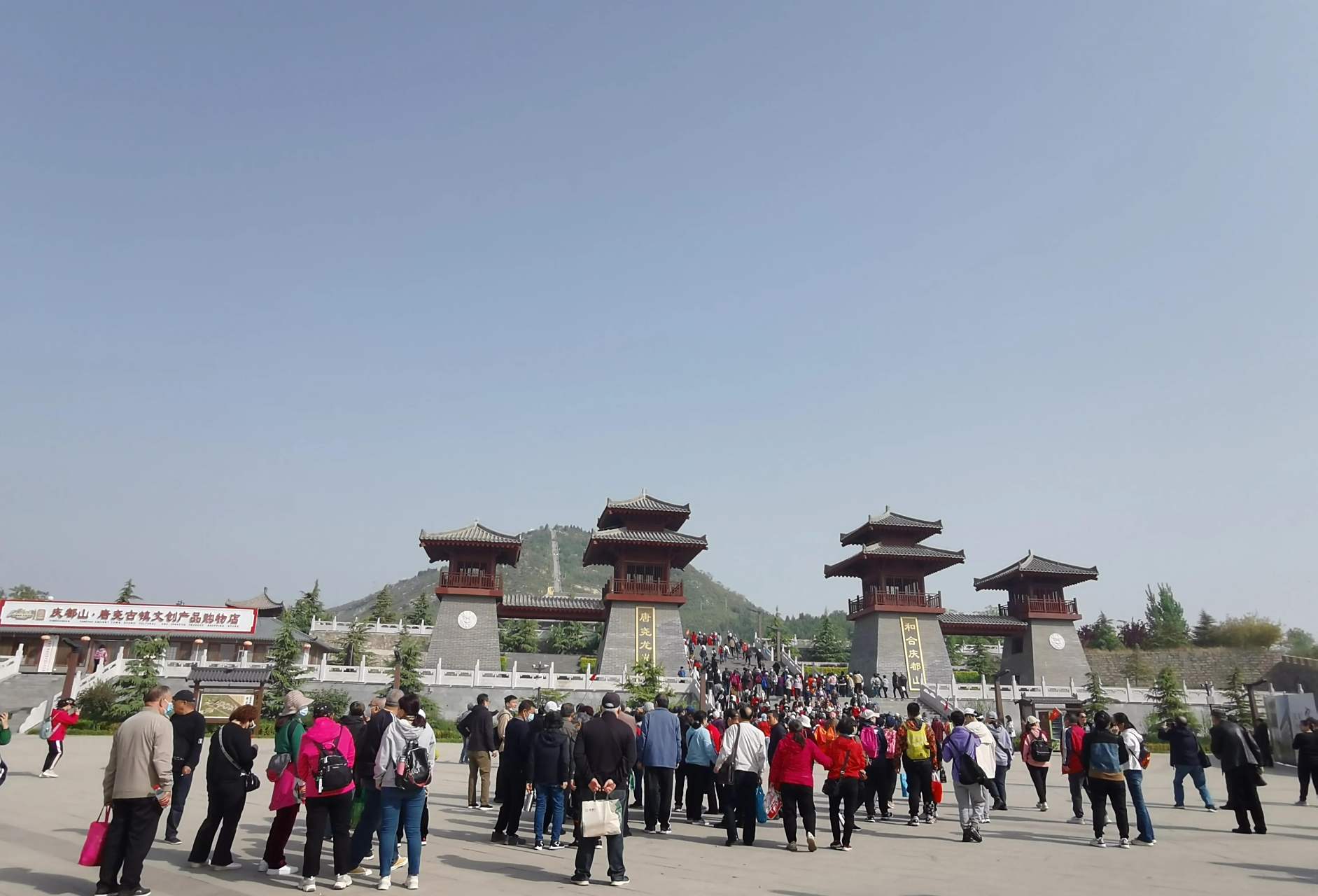 新景点--保定唐尧古镇,现在不要门票,距离石家庄122公里,省二院出发一