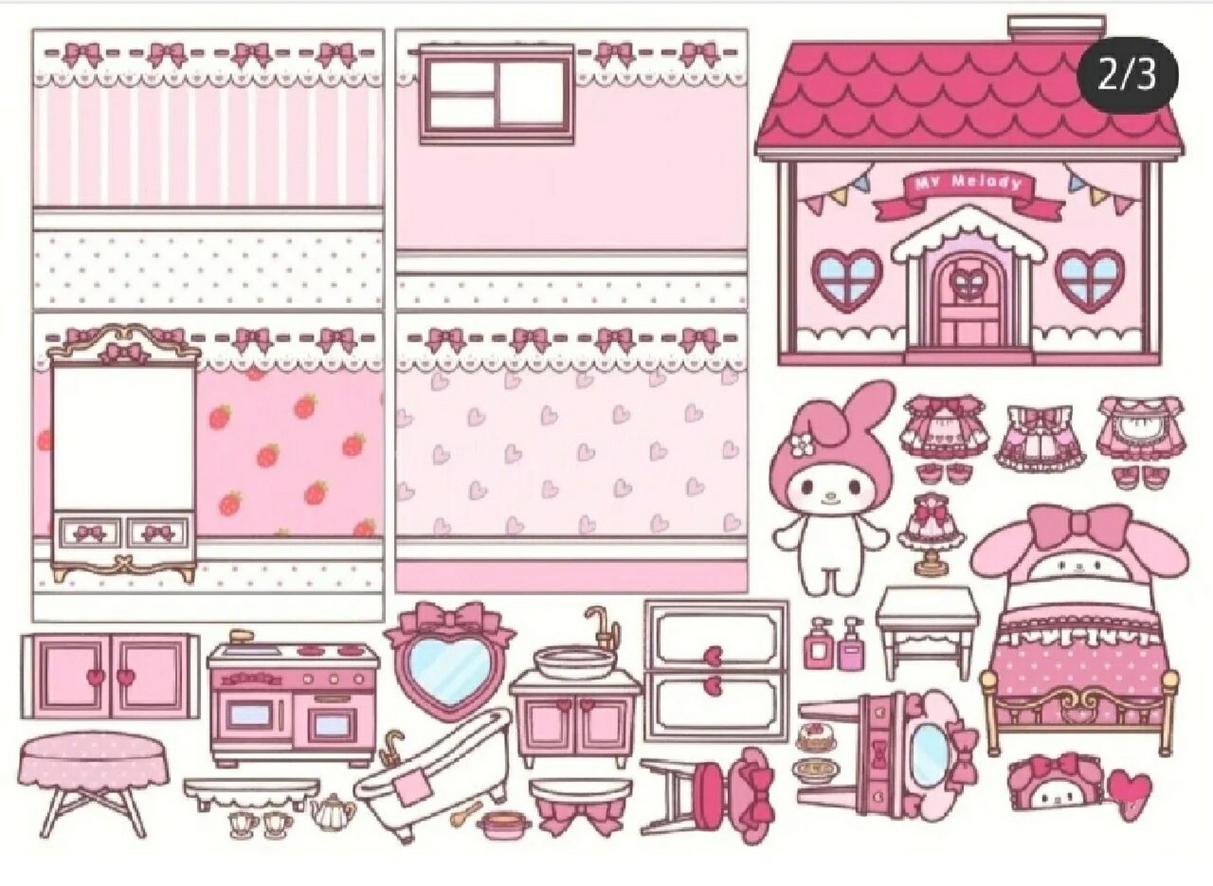 库洛米和美乐蒂的安静书素材	库洛米和美乐蒂的安静书素材	库洛米和美