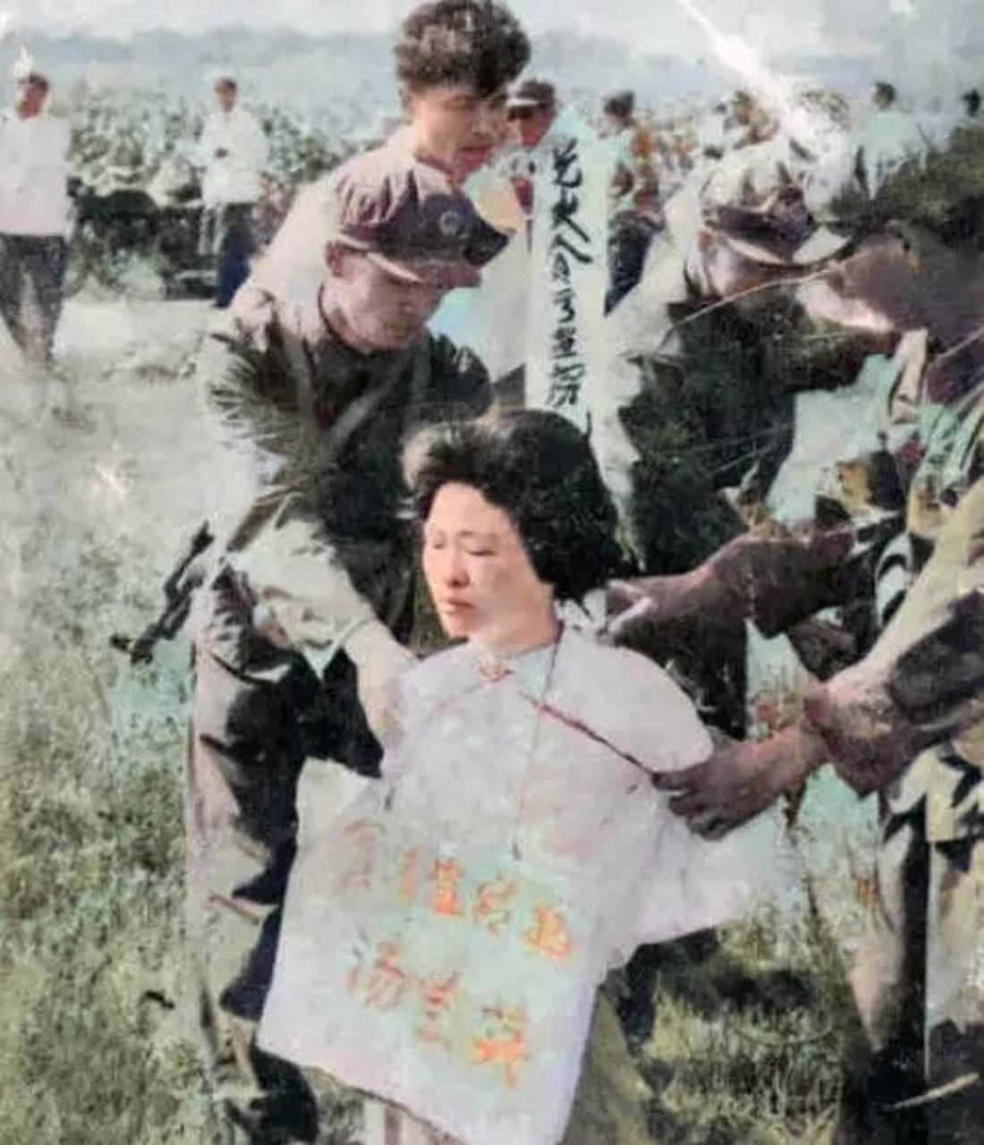 1977年,被执行枪决的女会计,汤兰英的一张老照片