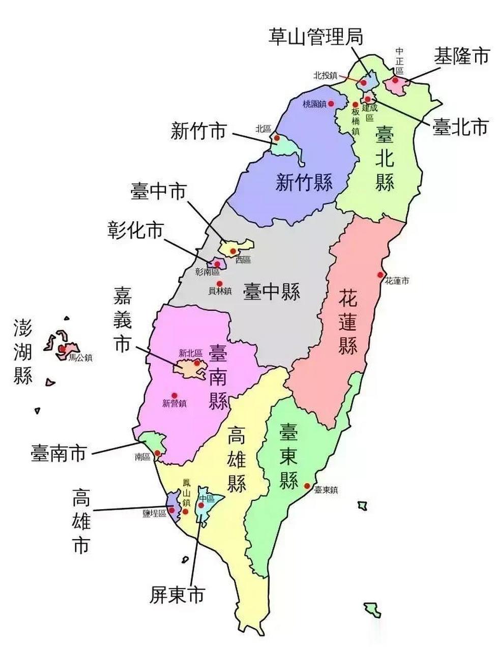 台湾统一后,车牌号用什么简称呢?