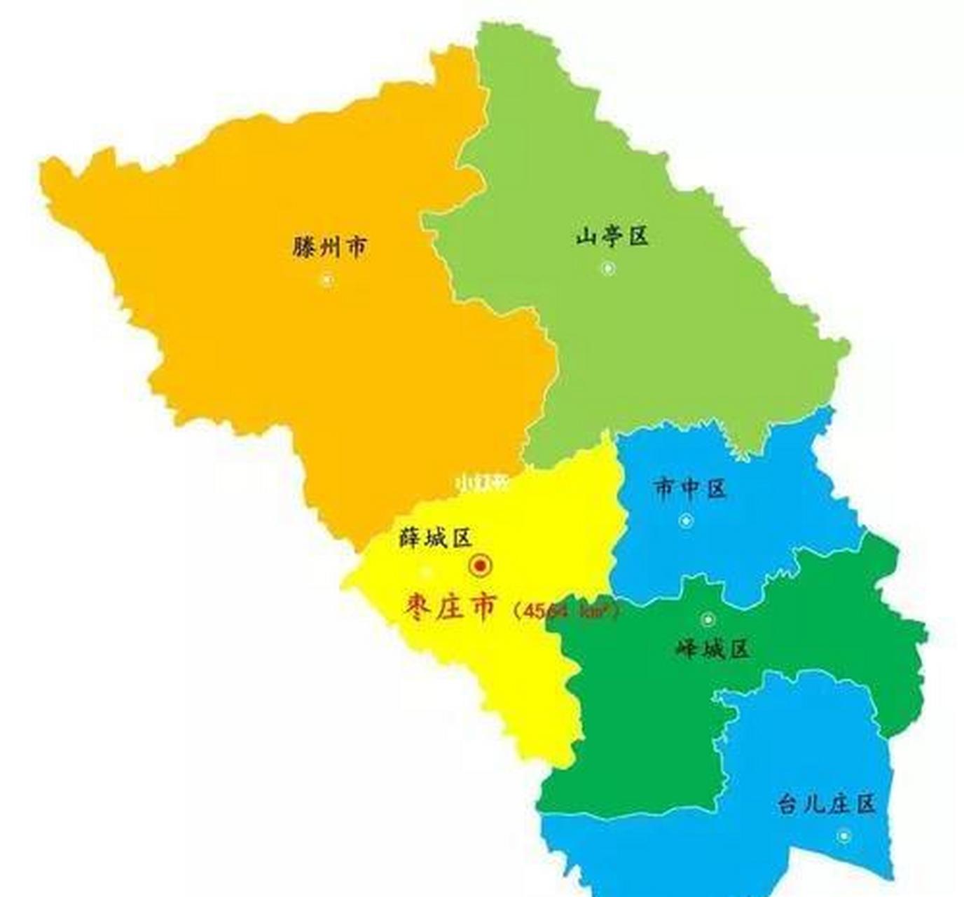 枣庄若限制了滕州的全面发展,枣庄就会永远坐在倒数第一的位置上.