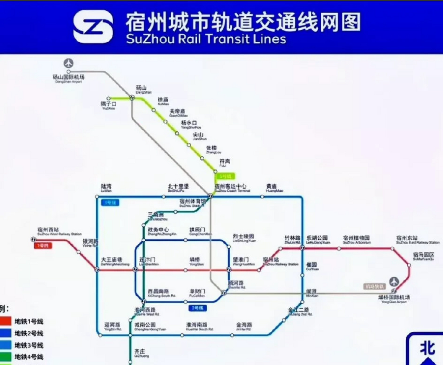 宿州地铁线路图图片