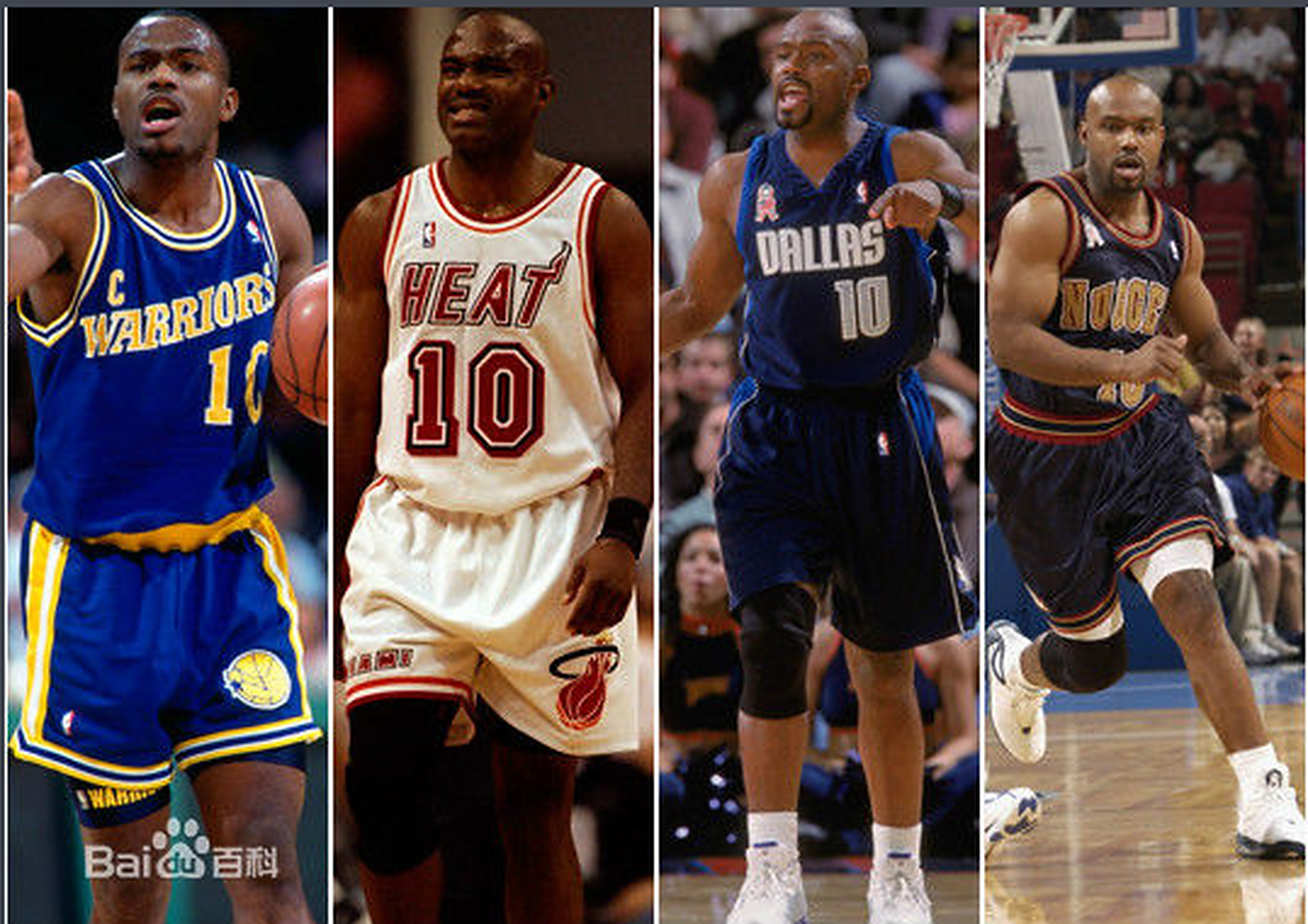 nba赛场上的10号球员有些少