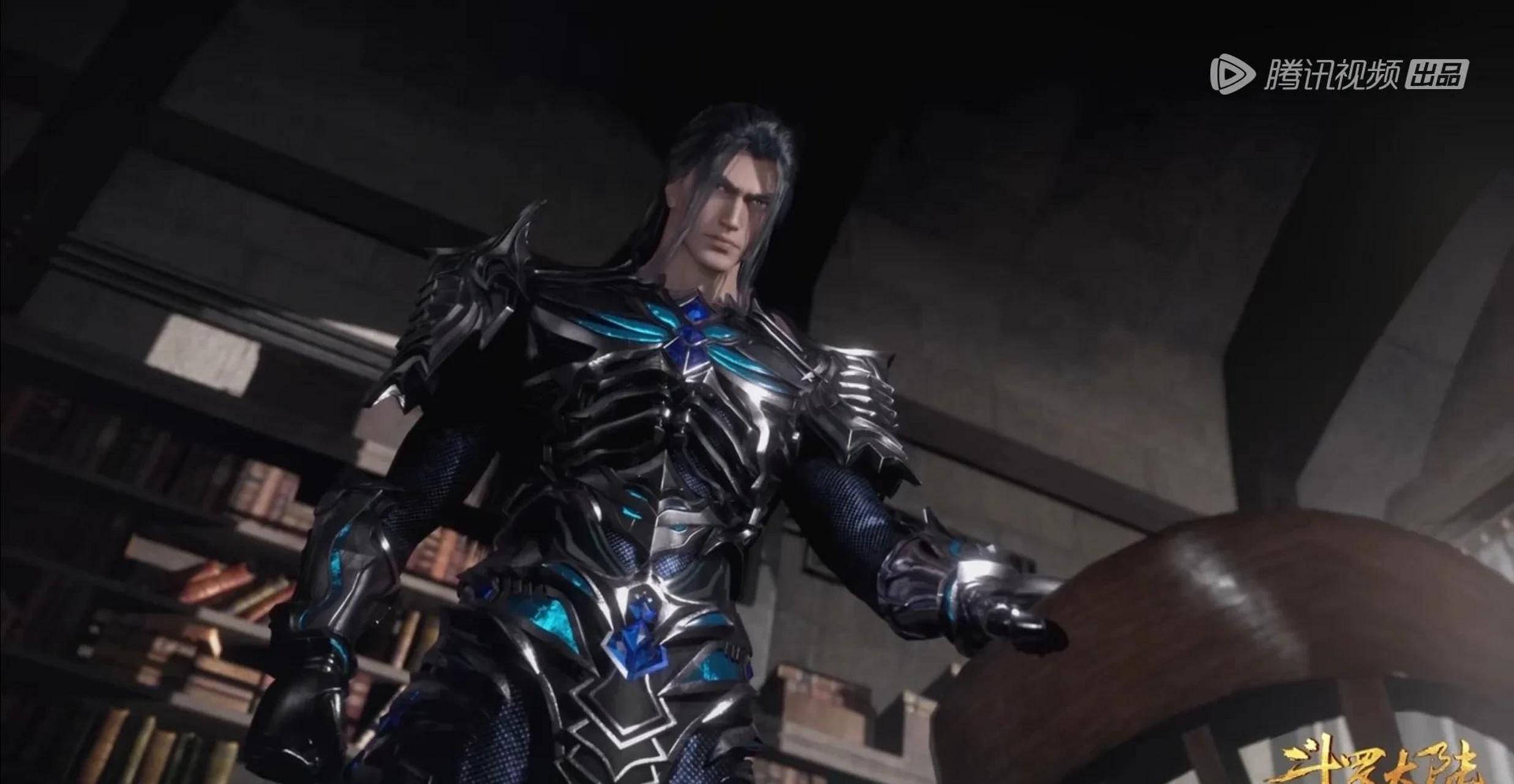 gif创作人# 95级防御,敏攻系骨斗罗 魂环:黄黄紫紫黑黑黑黑黑 第一