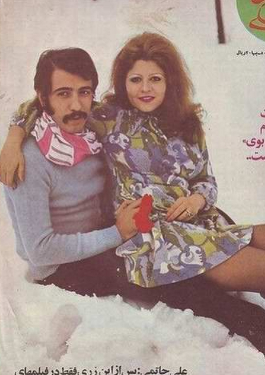 这是七十年代的伊朗女性,那时伊朗还是巴列维王朝.