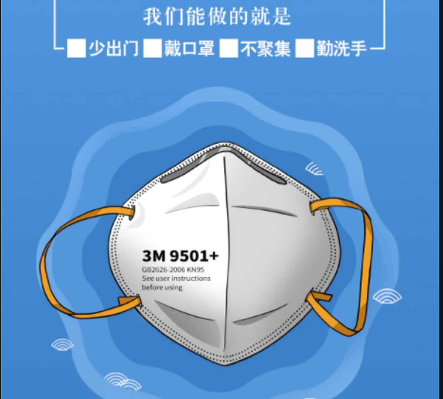 香港呢?】 香港逐步走上复常之路,亦已全面通关,惟口罩令至今未解