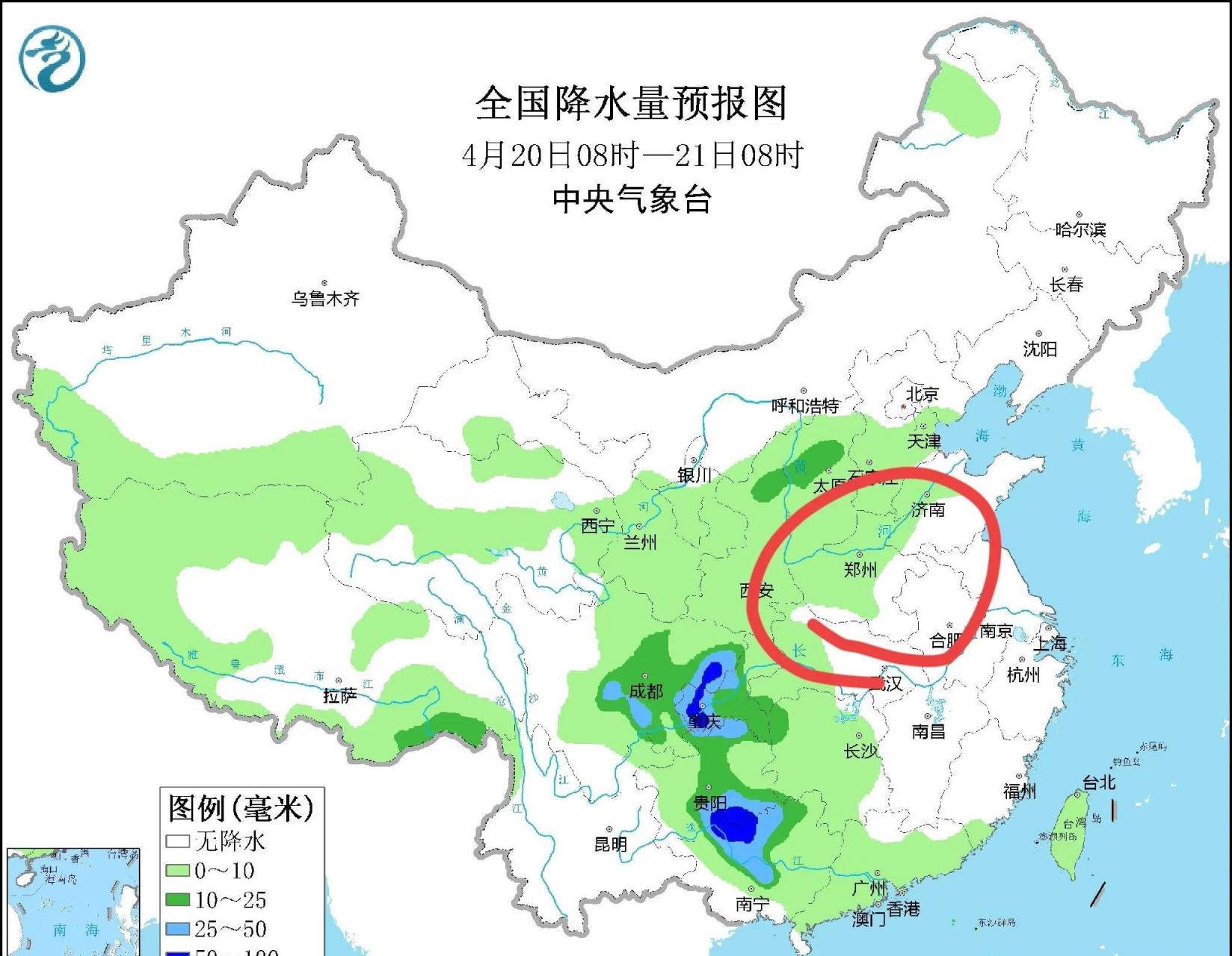 河南最新重要天气预报消息通知!