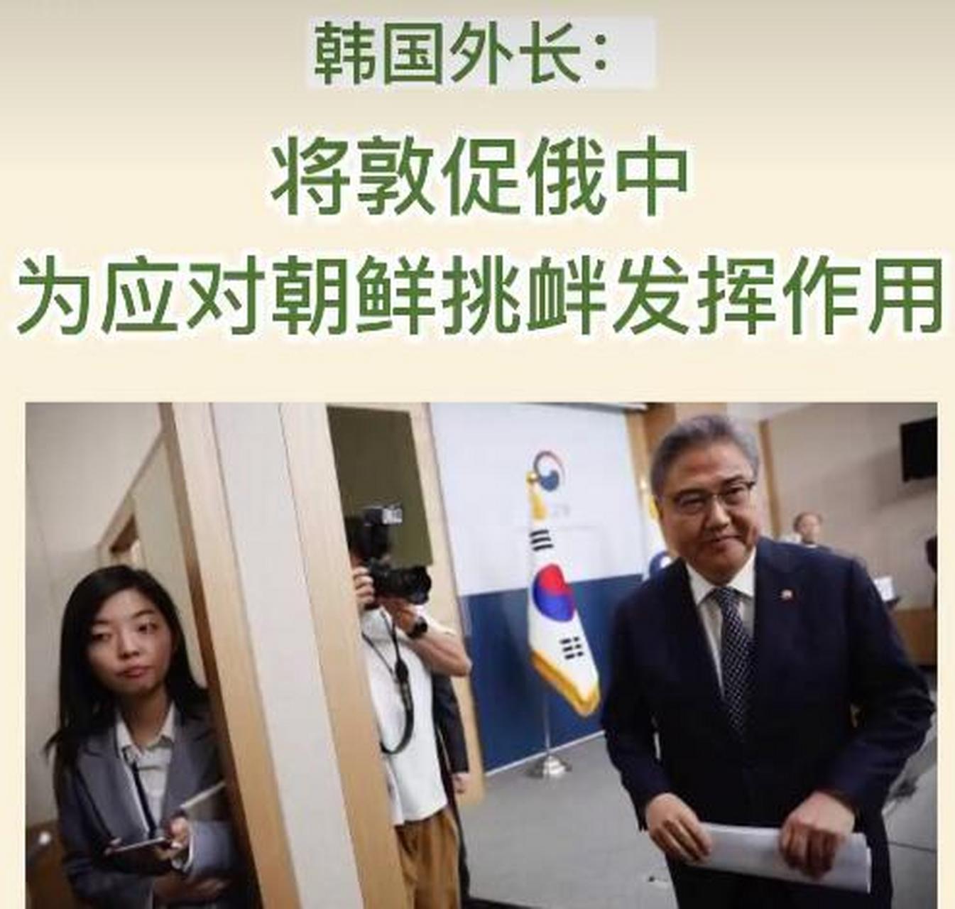 大饼脸果然是大饼脸,韩国人的脸真的是够大的