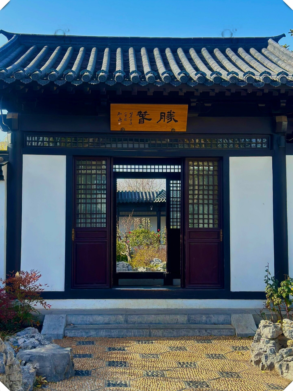郑州的"小江南"-苏园  78一座隐蔽在郑州市区的mini版"苏式园林"