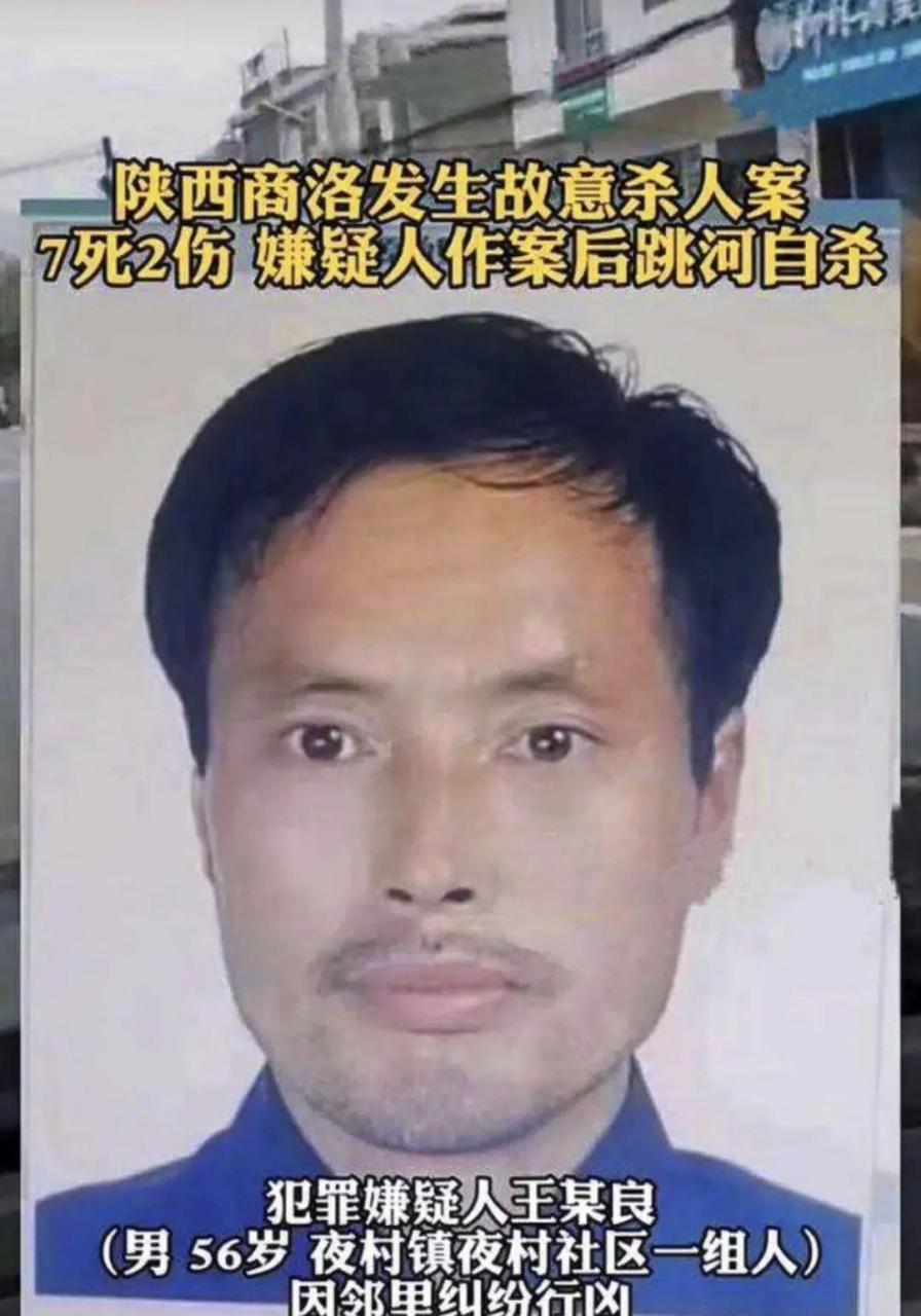 "老实人最后的怒火!
