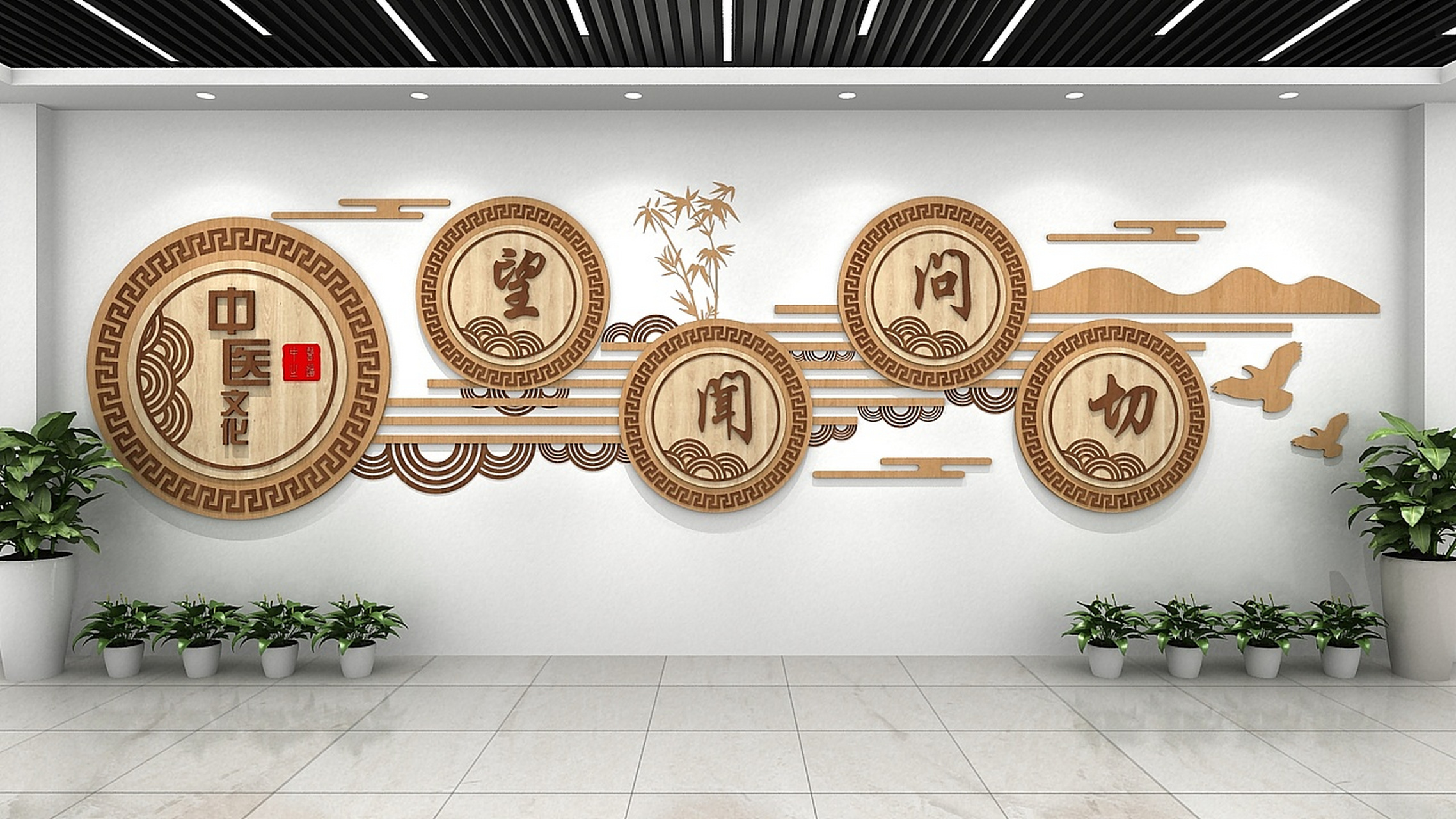 凉膈散  【适应证】肥胖症,口渴烦躁,面热目赤,头痛头晕,咽痛吐衄.