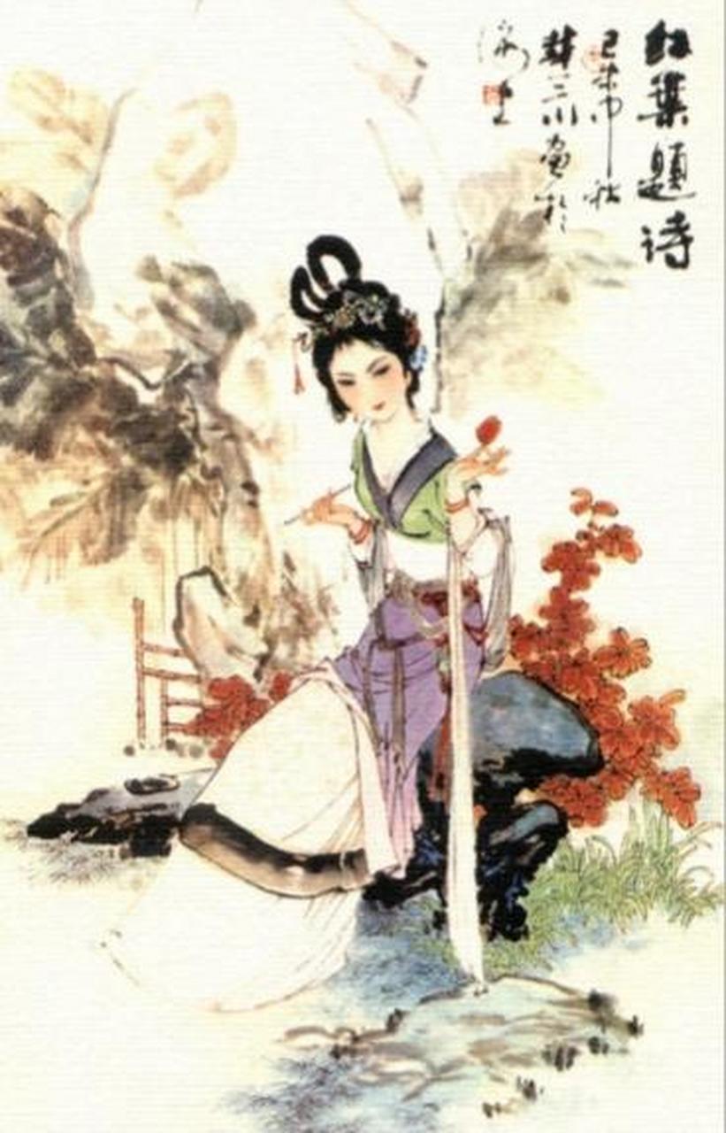 领动计划# 1639年,22岁的世家子弟侯朝宗来到南京参加礼部会试,他和