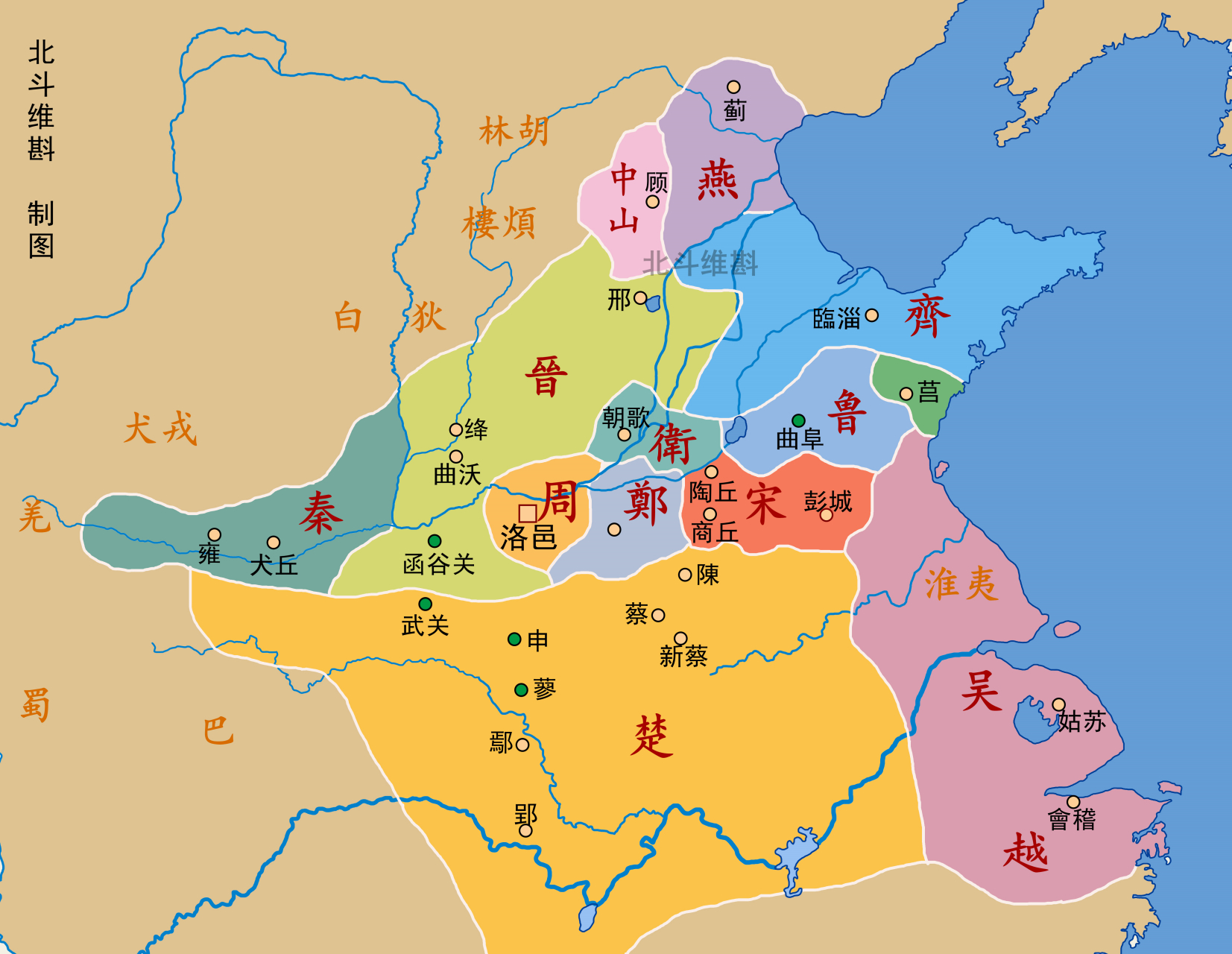 目前,我还没有见到比台湾版更美观的春秋地图,于是我就重新高仿一幅