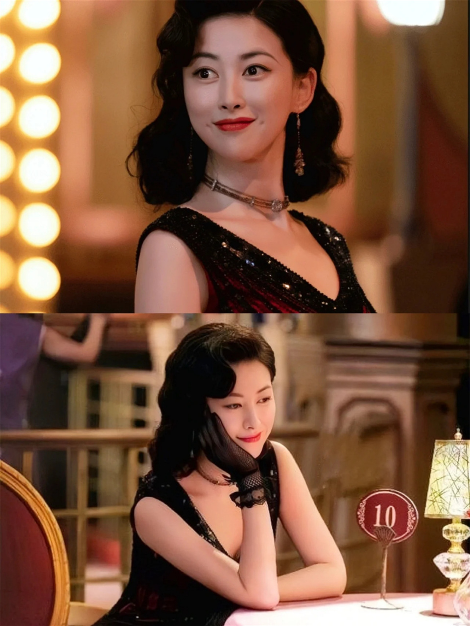 蓝小姐真是风华绝代,倾国倾城呀  剧名:《叛逆者》 朱珠饰演蓝心洁