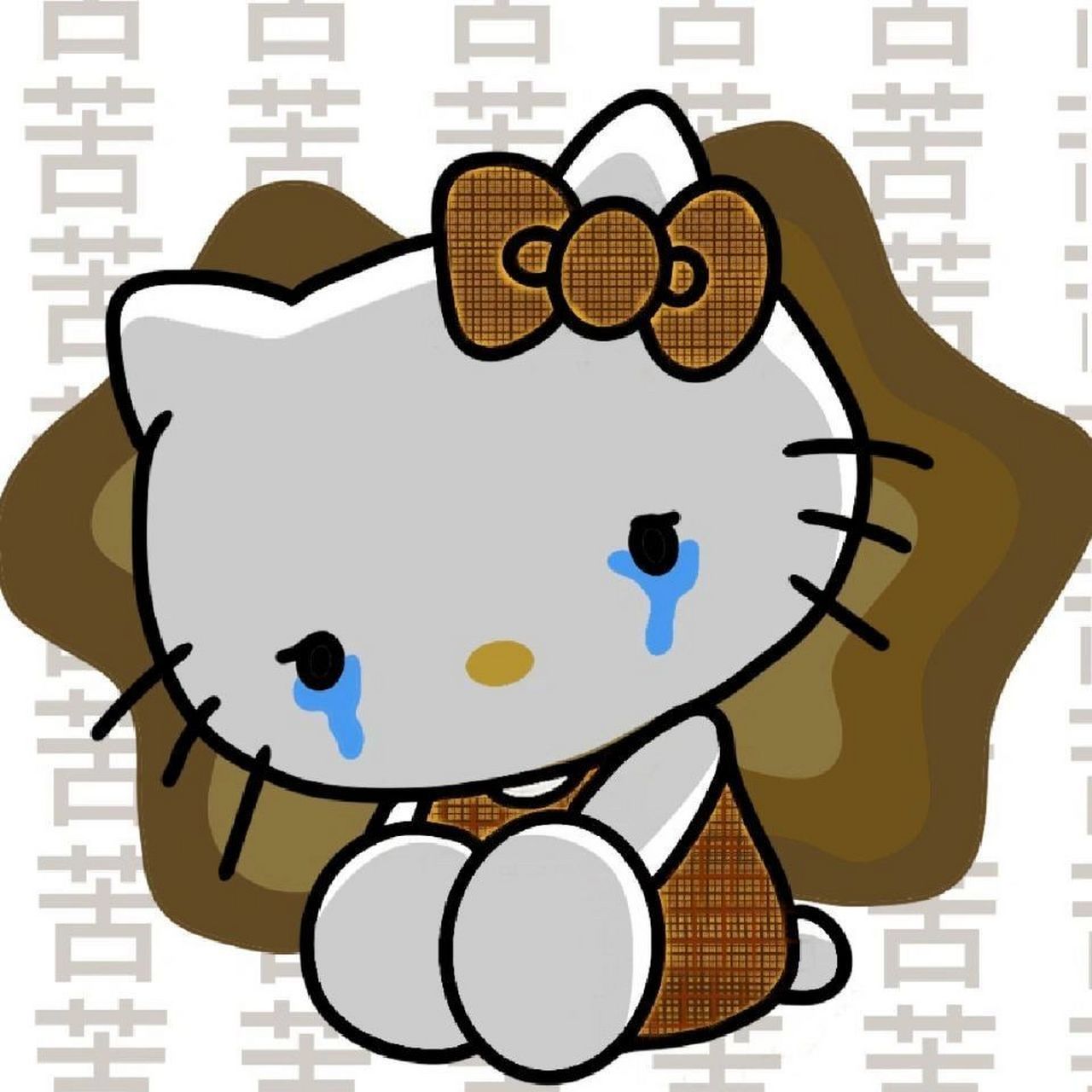 hellokitty搞怪趣味表情包