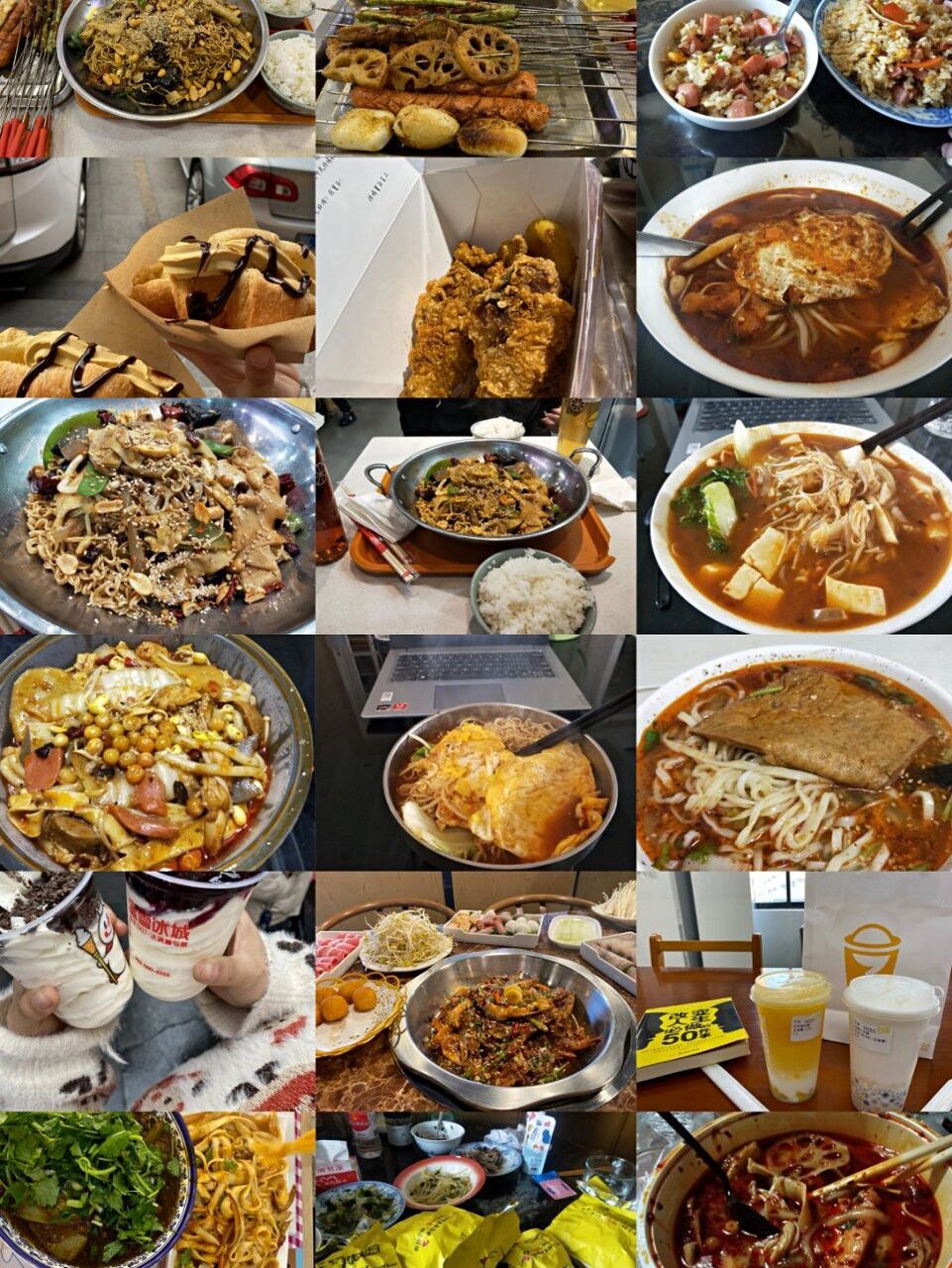 十堰美食大合集来啦!错过就是损失哦	"我介绍的顺序都是横着数的啊 1.