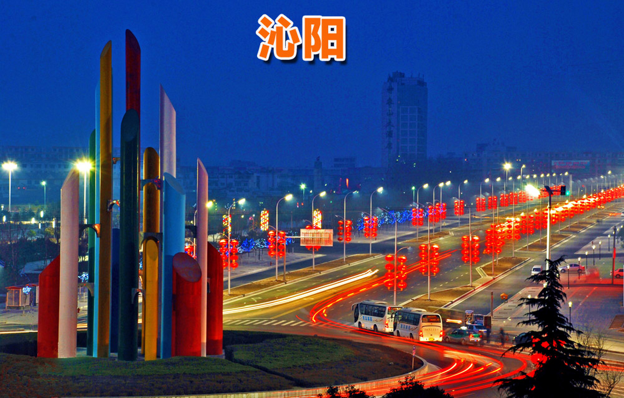 河南最容易混淆的两个县级行政区,沁阳和泌阳,一笔之差,一南一北.
