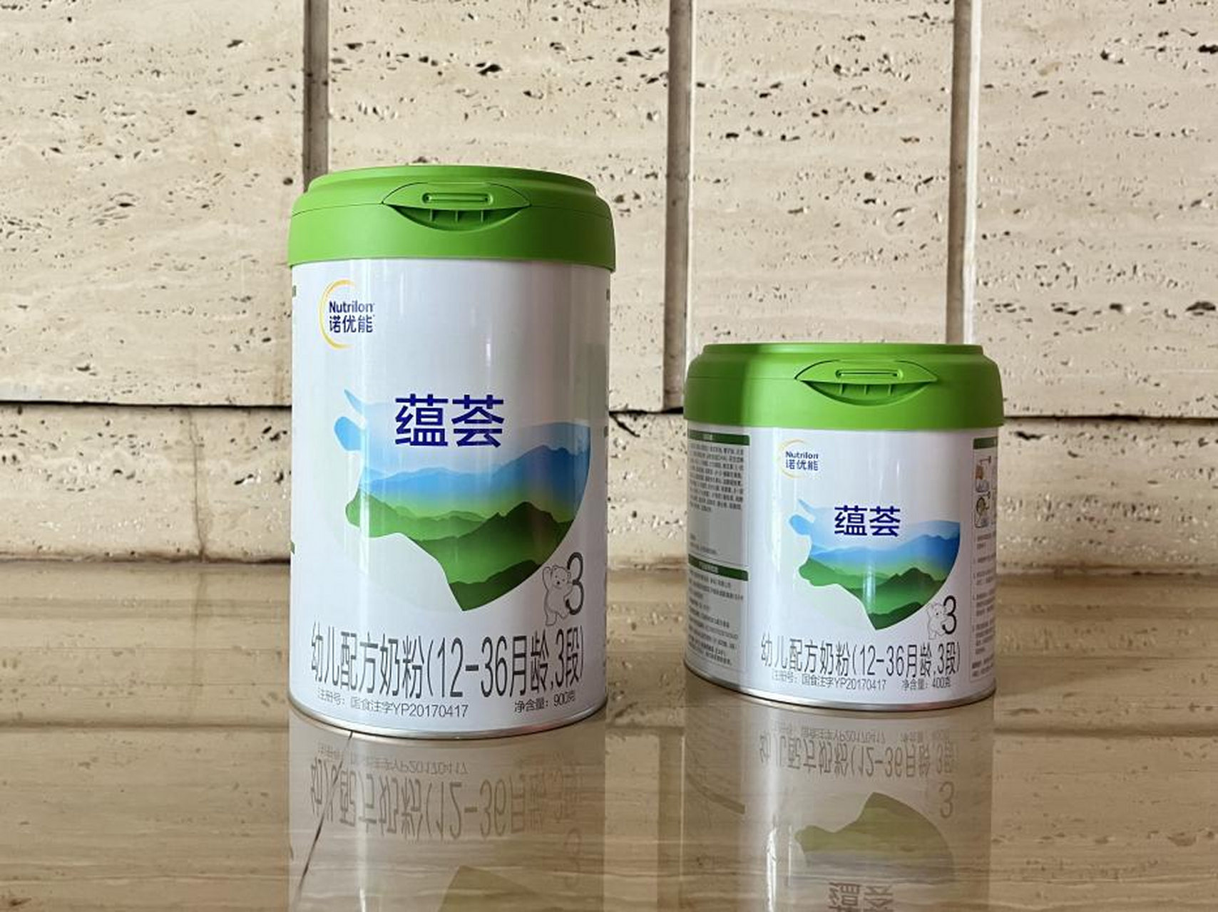 那个牌子的奶粉好吸收(好吸收易消化奶粉排行榜)