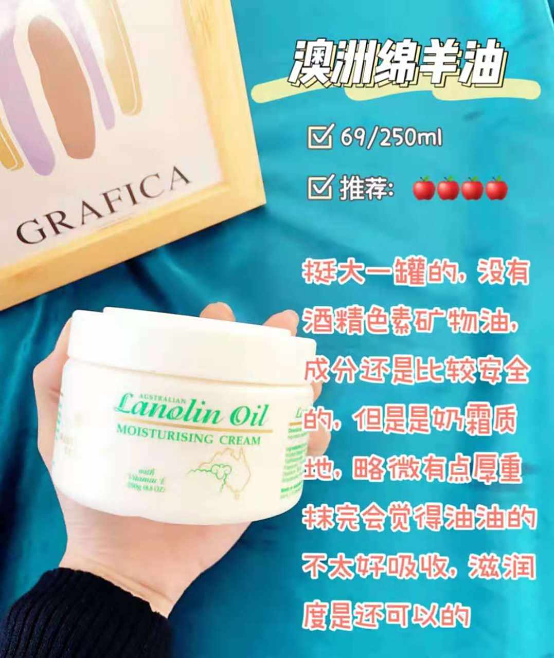 隼读什么水果美白身体乳推荐的简单介绍
