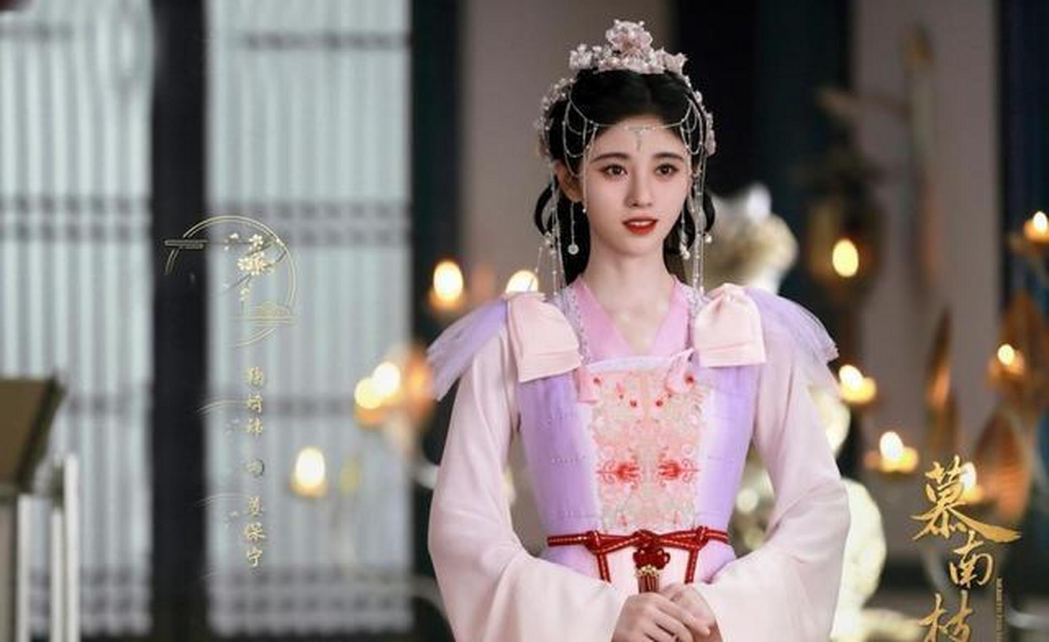 《清风朗月花正开》即将上线,许佳琪黄圣池打造,题材清新脱俗