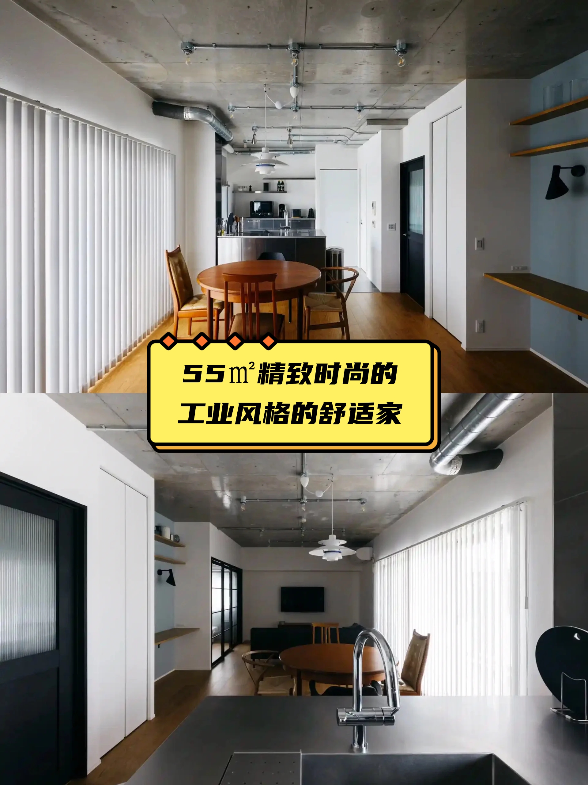 我们以赛维ldk的吊顶作为框架提高了吊顶高度连接赛维ldk与主卧室的