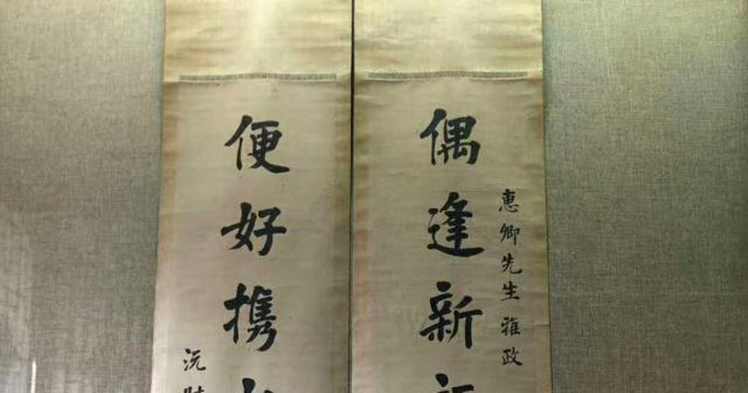 传统文化里规圆矩方之上的凝瑞之气