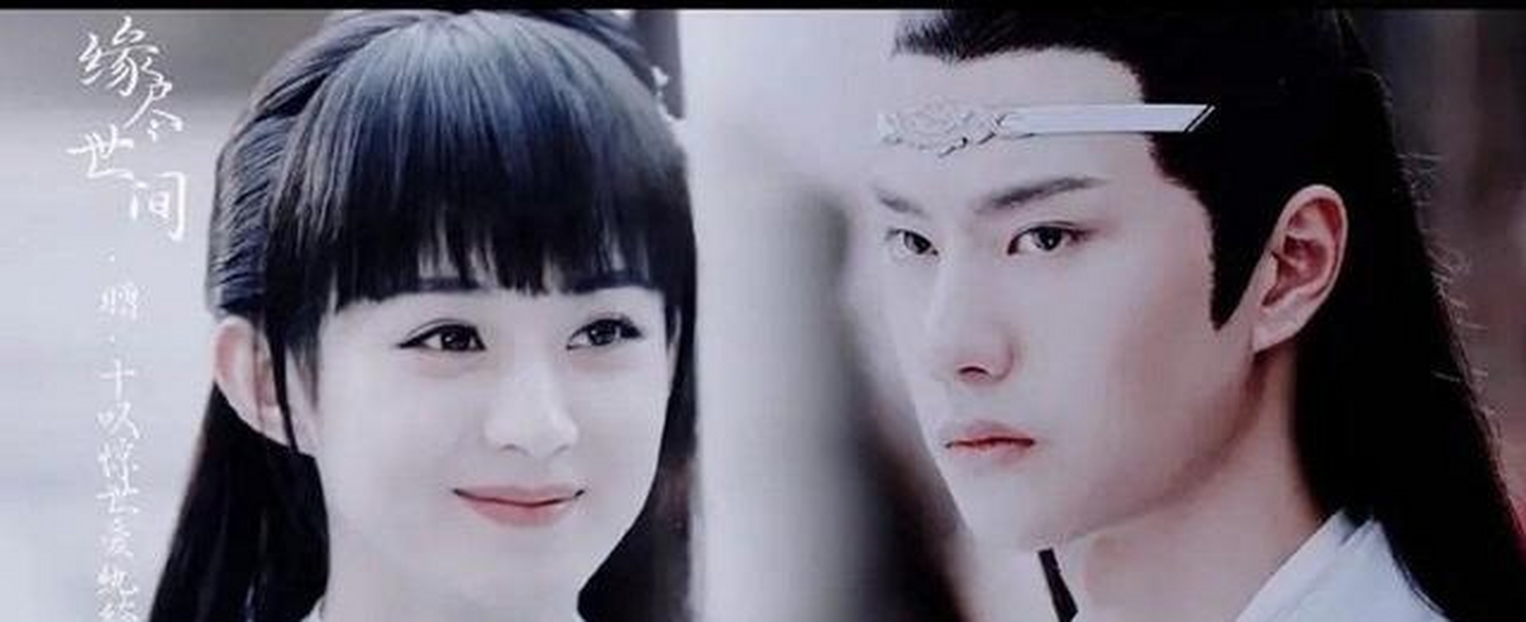 还记得2006年,赵丽颖获得了雅虎搜星比赛冯小刚组的冠军,正式进入娱乐